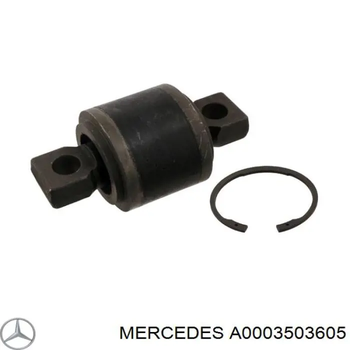 Тяга променева C.e.i. 226068 ціна, від 51.71 USD