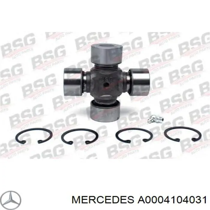 Хрестовина карданного валу Mercedes A0004104031 ціна, від 24.11 USD