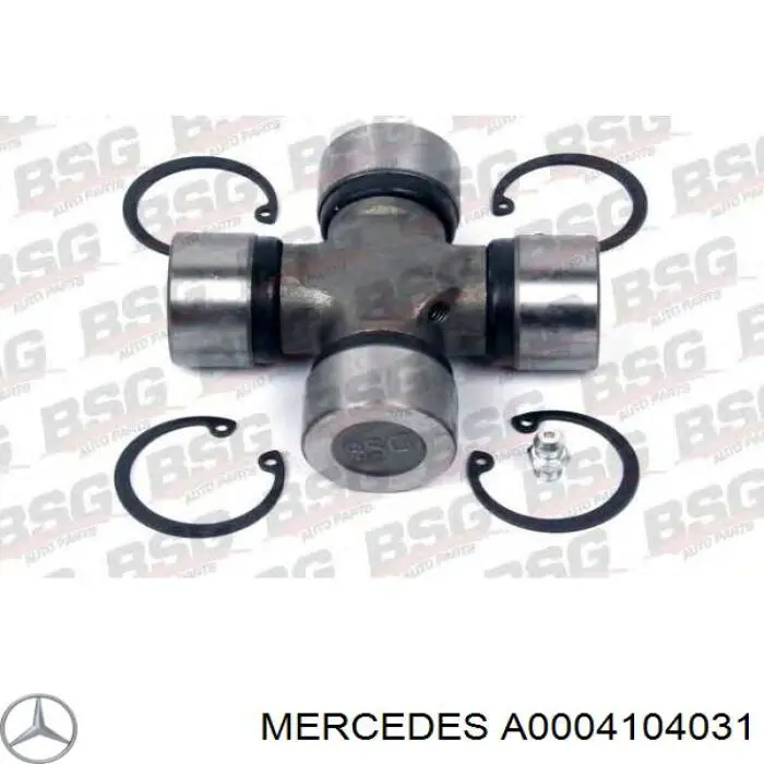 A0004104031 Mercedes Хрестовина карданного валу (42x106)