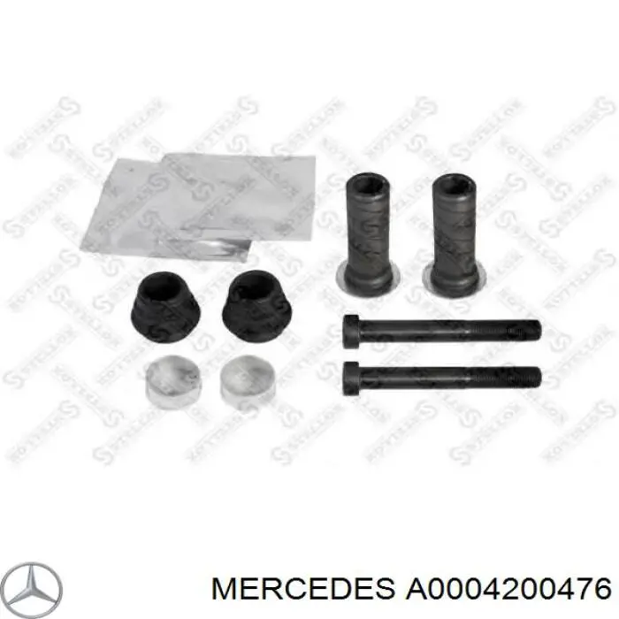 Ремкомплект супорту гальмівного переднього Mercedes A0004200476 ціна, від 18.60 USD