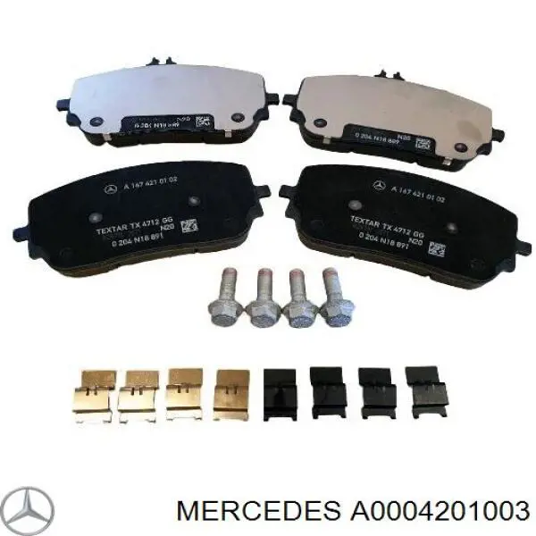 Гальмівні колодки Mercedes A0004201003 ціна, від 112.75 USD