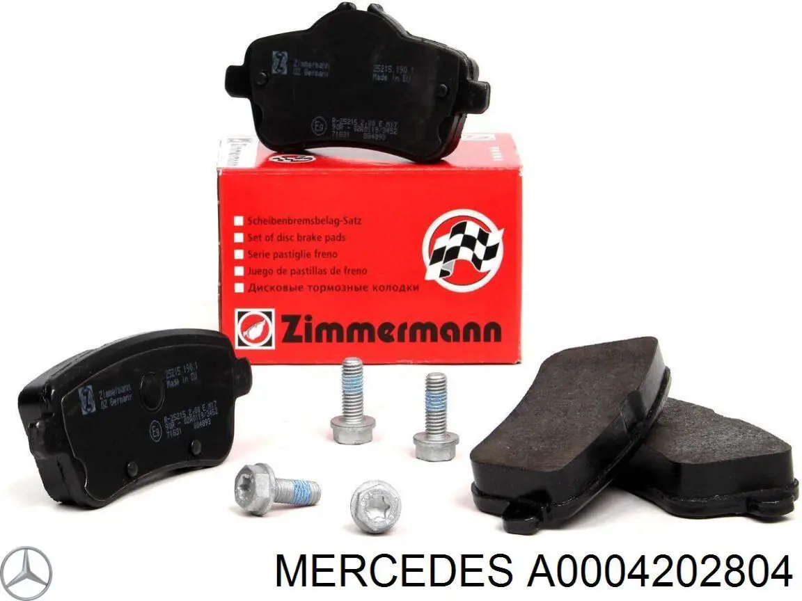 A0004202804 Mercedes колодки гальмівні передні, дискові