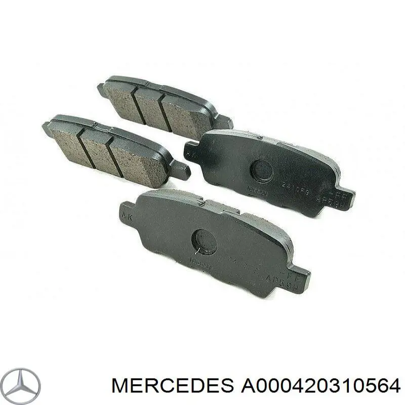 Колодки гальмові задні, дискові A000420310564 Mercedes