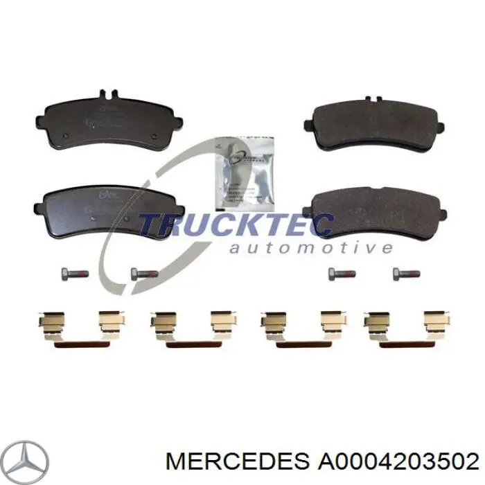 Задні гальмівні колодки A0004203502 Mercedes