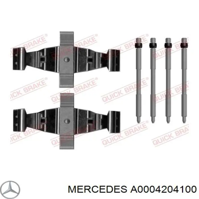 Гальмівні колодки Mercedes A0004204100 ціна, від 59.23 USD