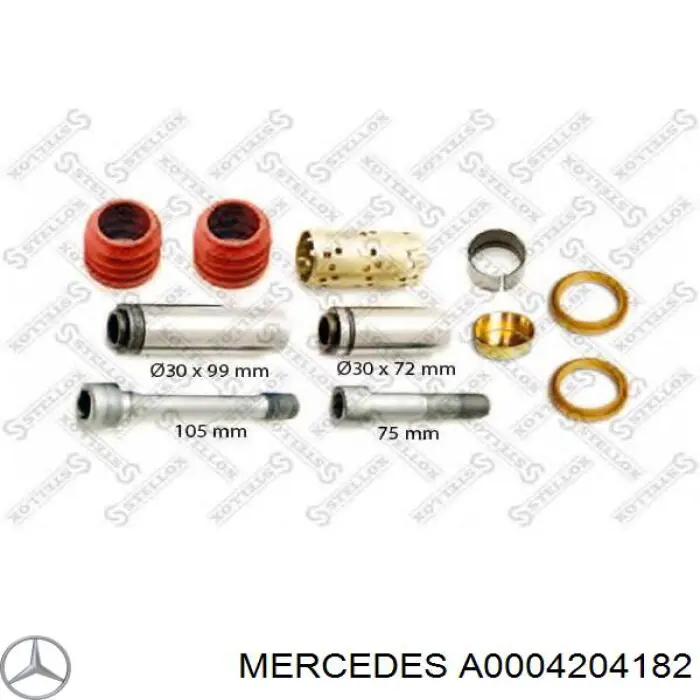 Ремкомплект переднього супорту A0004204182 Mercedes