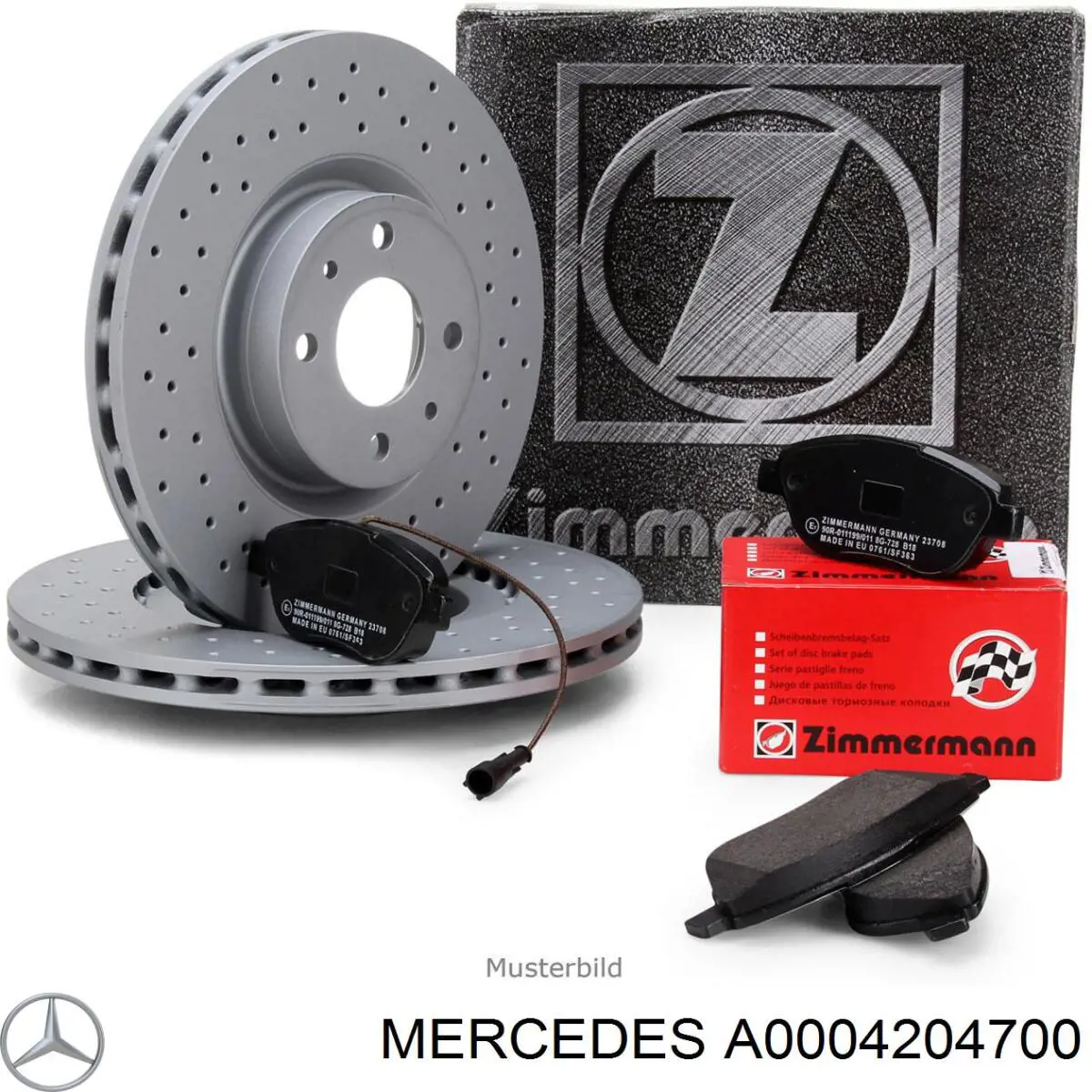 A0004204700 Mercedes колодки гальмівні передні, дискові