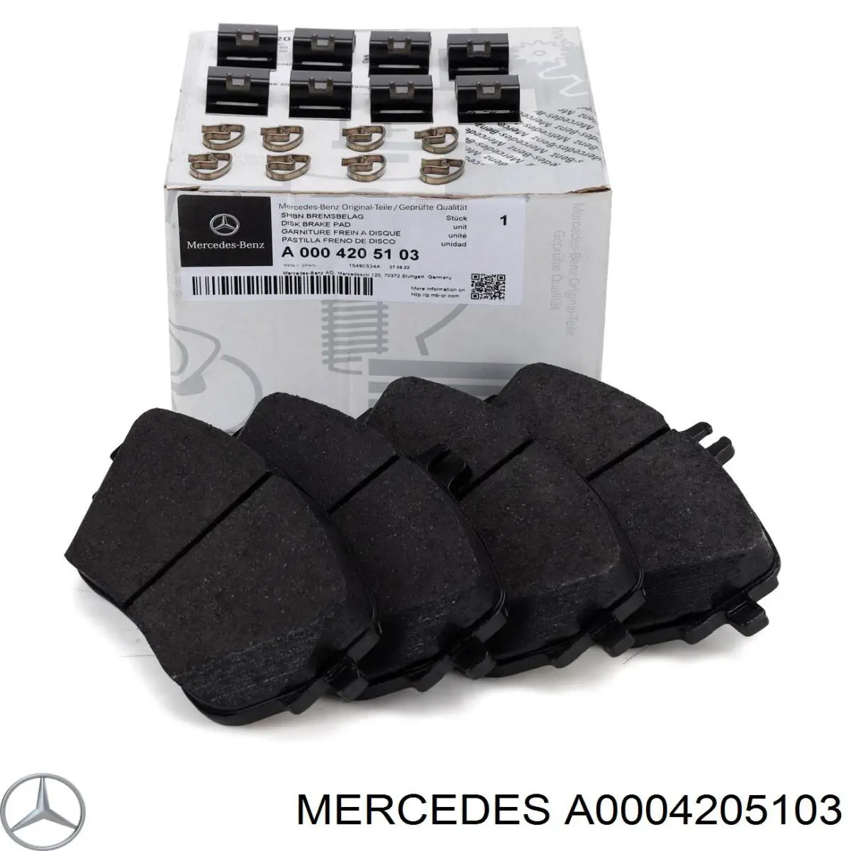 Гальмівні колодки Mercedes A0004205103 ціна, від 36.65 USD