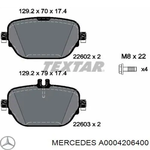 A0004206400 Mercedes колодки гальмові задні, дискові