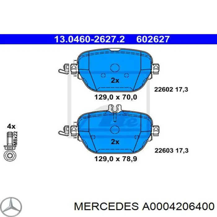 Задні гальмівні колодки A0004206400 Mercedes