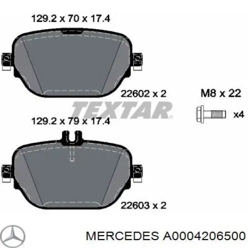 A0004206500 Mercedes Колодки гальмівні задні, дискові