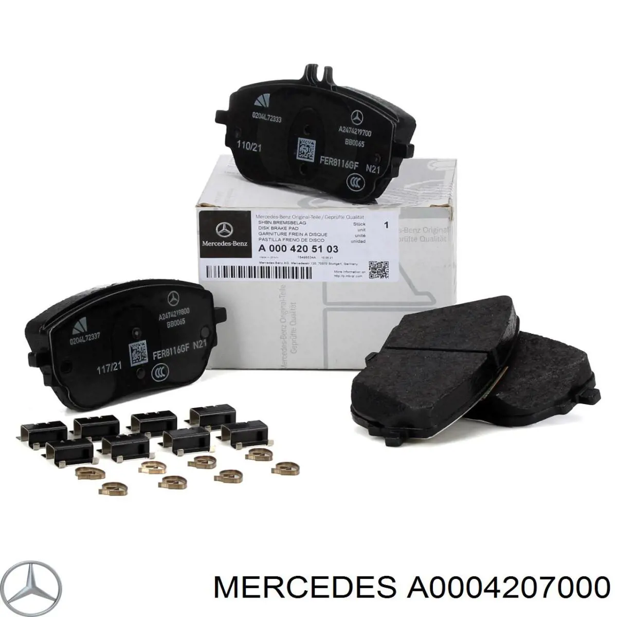 Купити A0004207000 Mercedes Колодки гальмівні передні, дискові