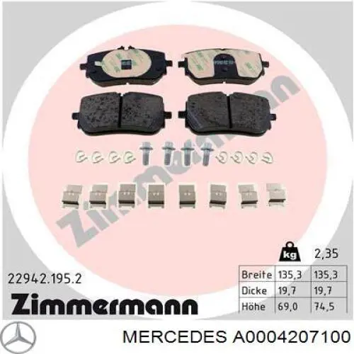 Купити A0004207100 Mercedes Колодки гальмівні передні, дискові
