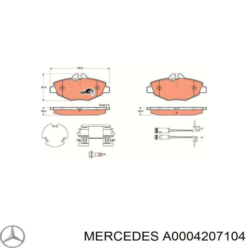 A0004207104 Mercedes Передні гальмівні колодки