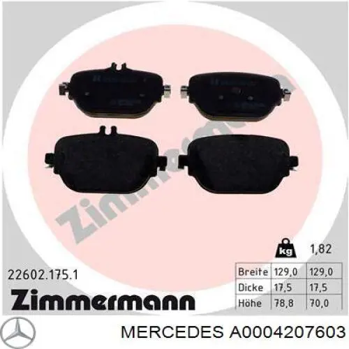 A0004207603 Mercedes Колодки гальмівні задні, дискові
