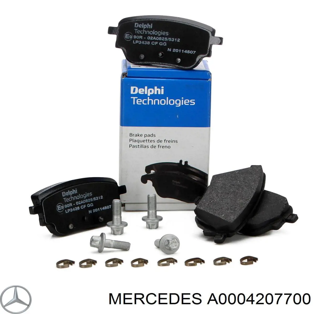 Купити A0004207700 Mercedes Задні колодки