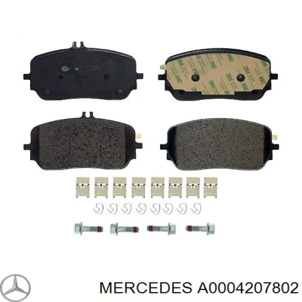 Купити A0004207802 Mercedes Колодки гальмівні передні, дискові