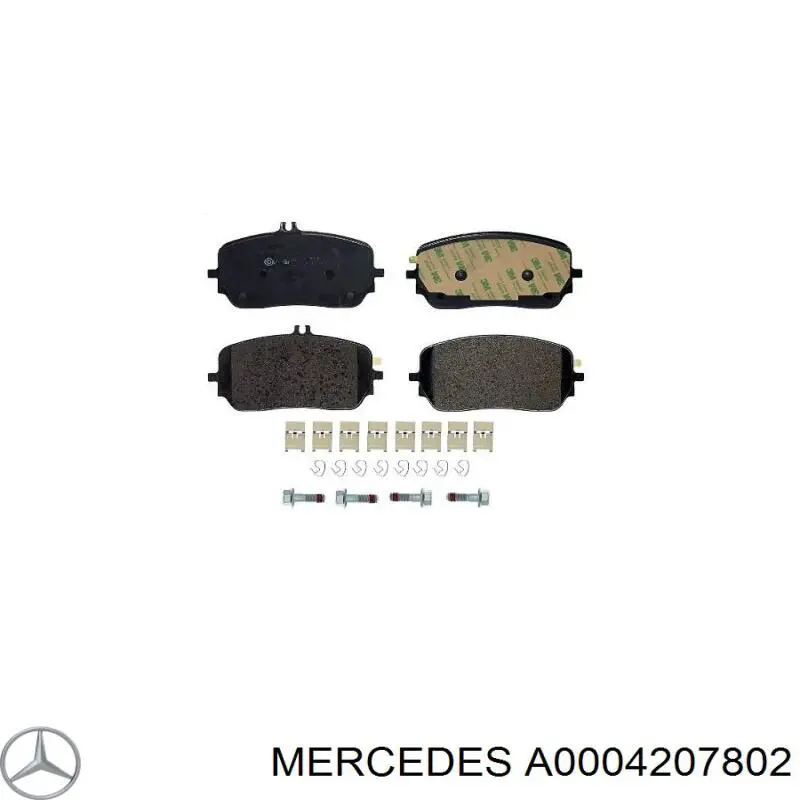 Передні тормозні колодки A0004207802 Mercedes