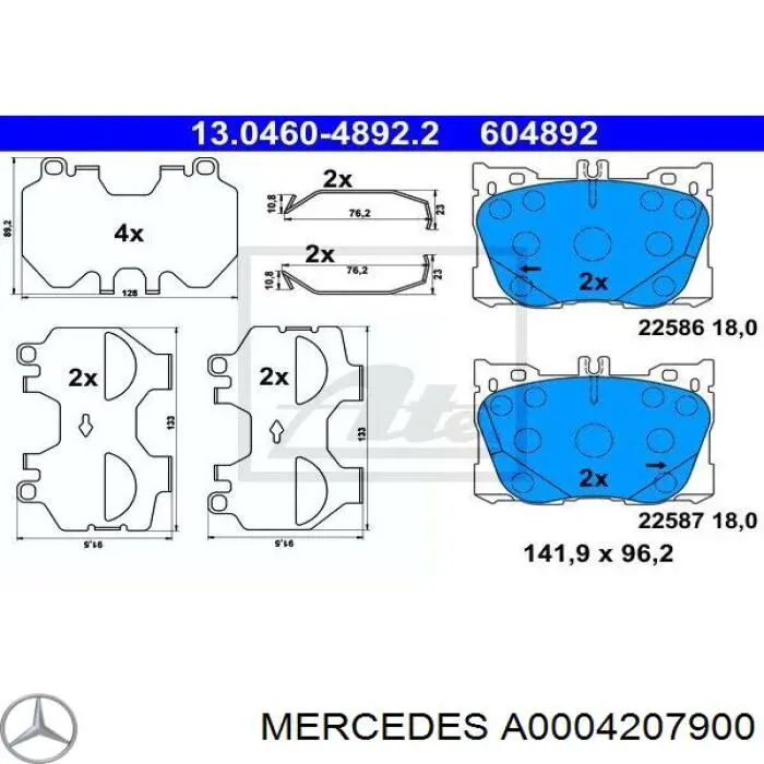 Гальмівні колодки Mercedes A0004207900 ціна, від 79.33 USD