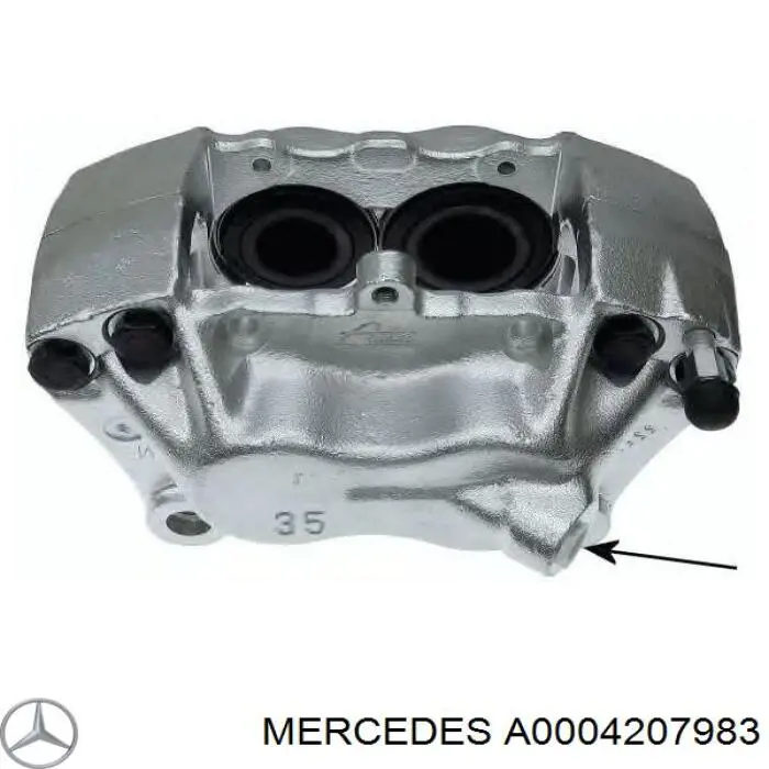 A0004207983 Mercedes Ремкомплект гальмівної системи