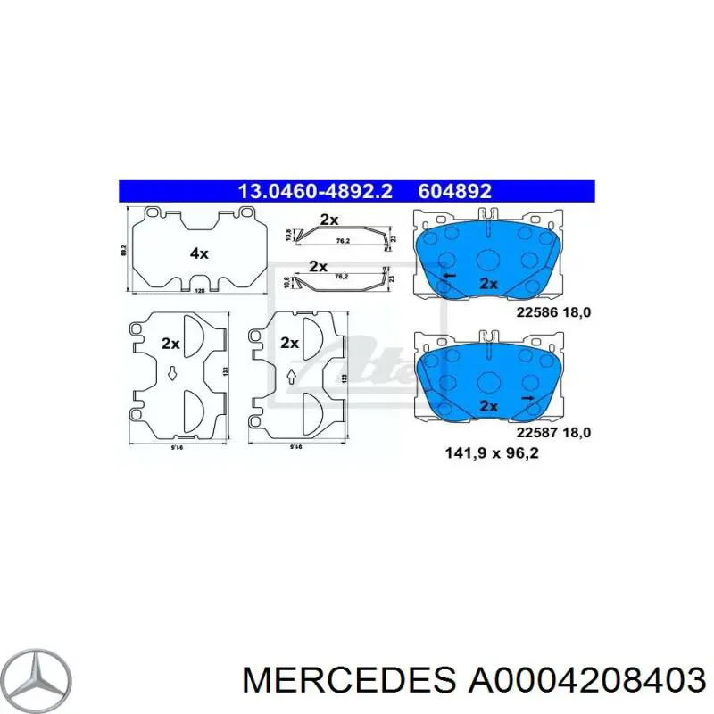 Гальмівні колодки Mercedes A0004208403 ціна, від 178.42 USD
