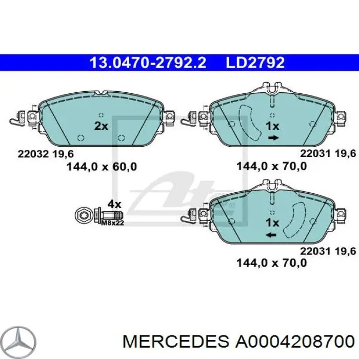 Тормозні колодки Mercedes A0004208700