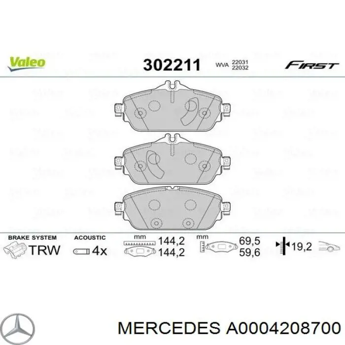 Передні тормозні колодки A0004208700 Mercedes