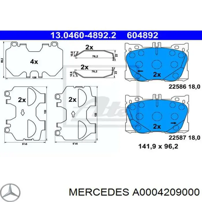 A0004209000 Mercedes Передні гальмівні колодки
