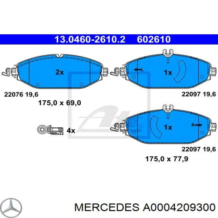 Гальмівні колодки Mercedes A0004209300 ціна, від 60.53 USD