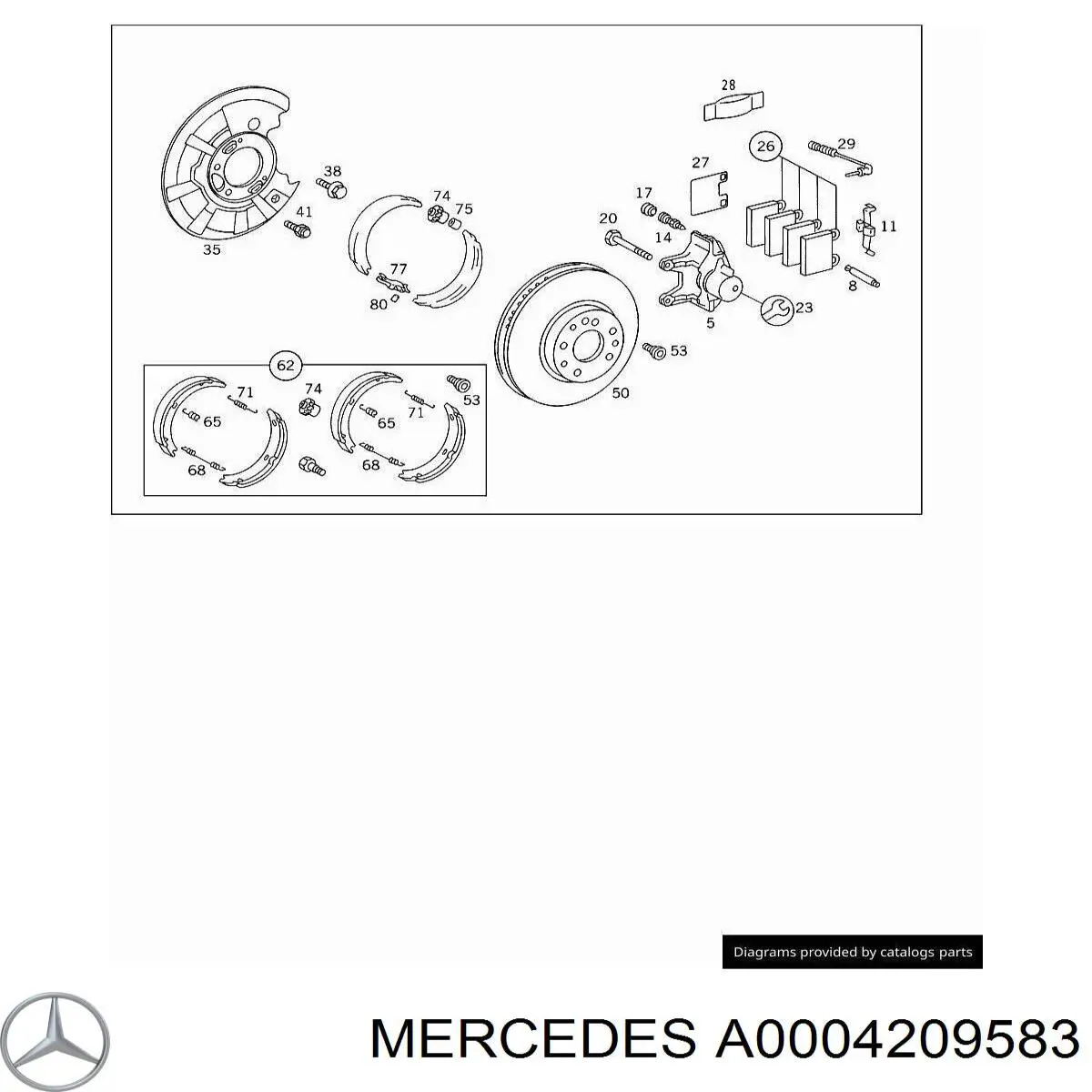 A0004209583 Mercedes ремкомплект супорту гальмівного заднього