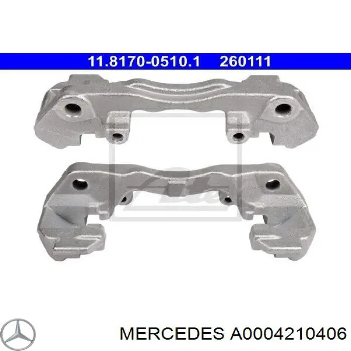 A0004210406 Mercedes скоба супорту переднього