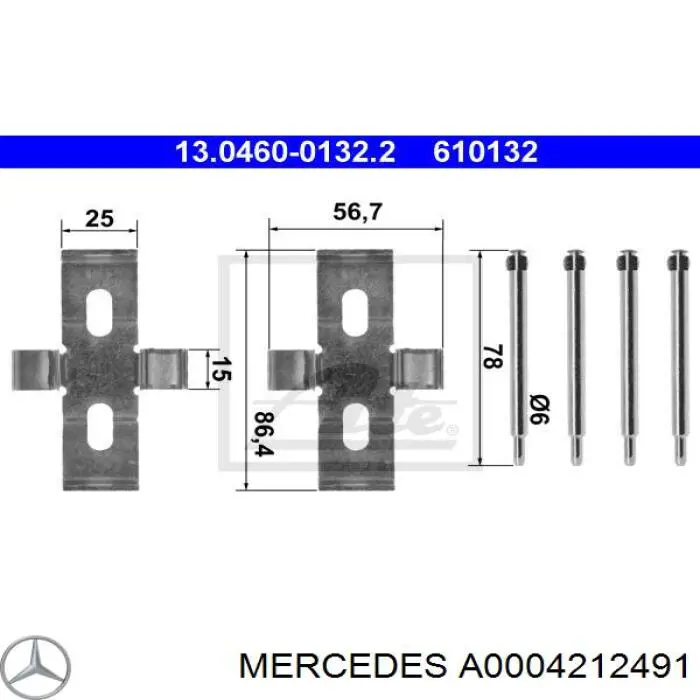 Шланг гальмівний задній, правий Mercedes A0004212491 ціна, від 1.93 USD