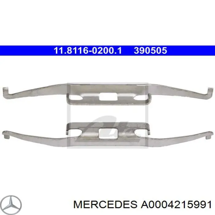 A0004215991 Mercedes комплект пружинок кріплення дискових колодок, передніх