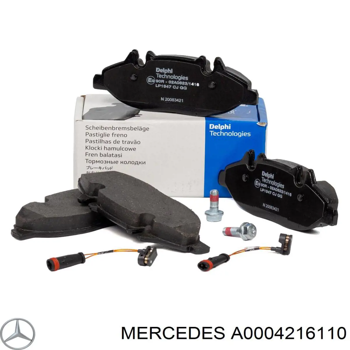 Передні тормозні колодки A0004216110 Mercedes