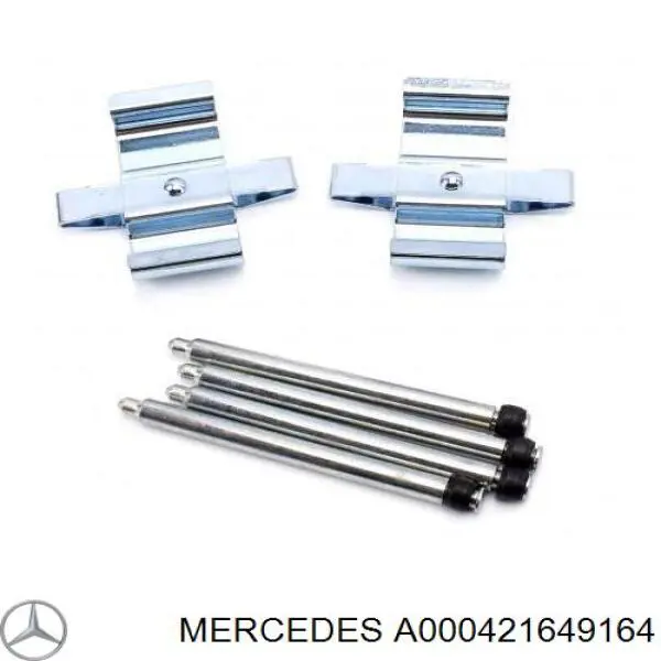 A0004215091 Mercedes Ремкомплект торм. колодок