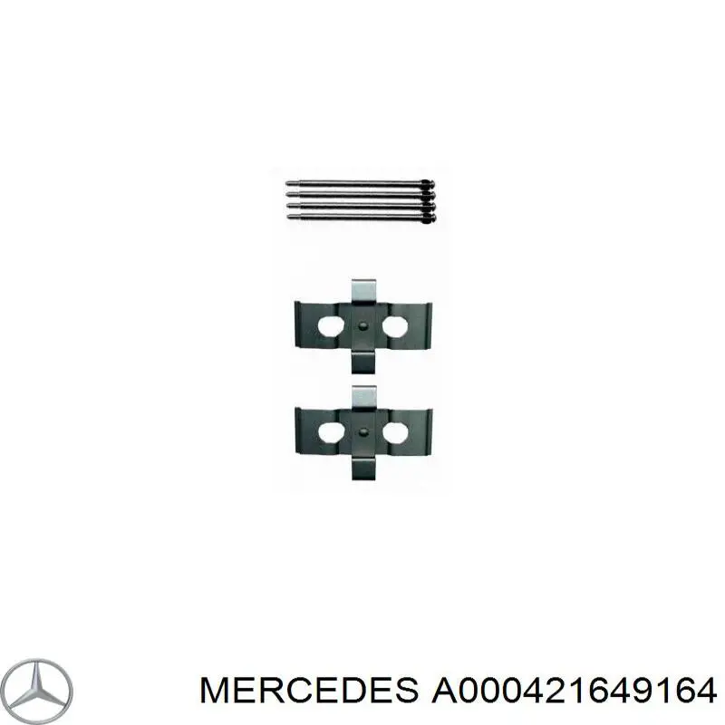 A000421649164 Mercedes ремкомплект гальмівних колодок