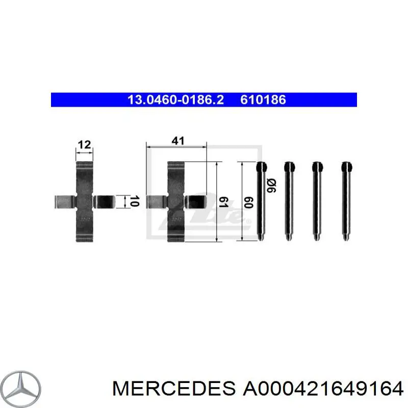 Ремкомплект гальмівних колодок Mercedes A0004215091