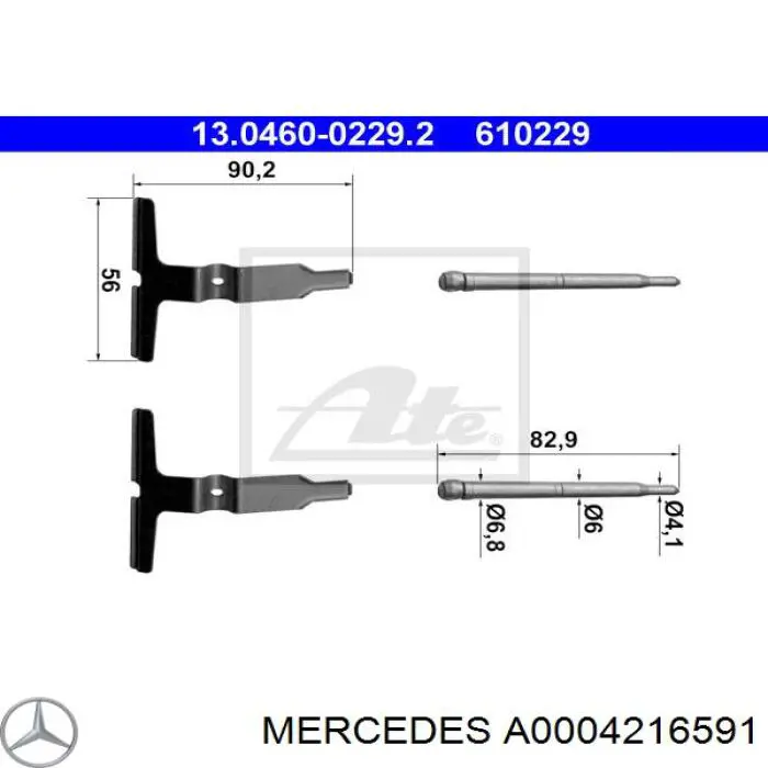 Ремкомплект гальмівних колодок Mercedes A0004216591 ціна, від 4.10 USD