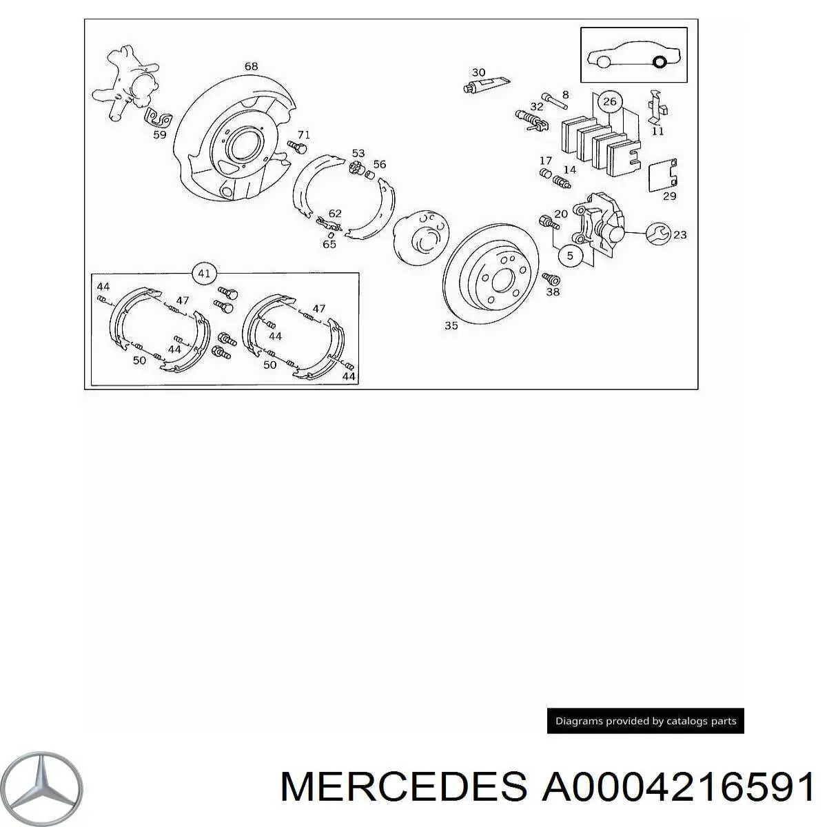 A0004216591 Mercedes Ремкомплект гальмівних колодок
