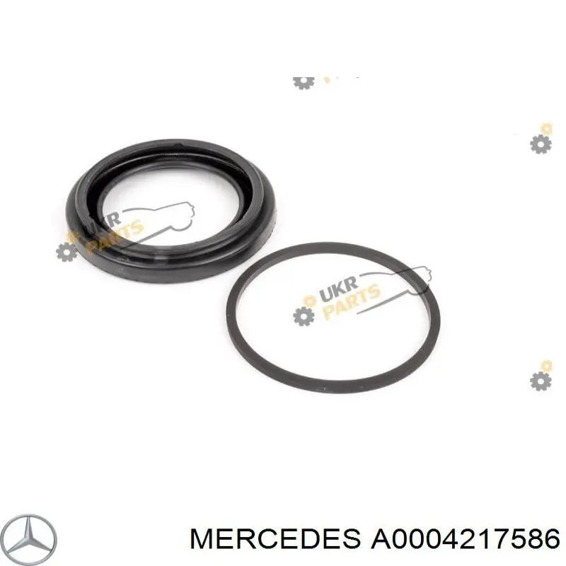A0004217586 Mercedes ремкомплект супорту гальмівного переднього