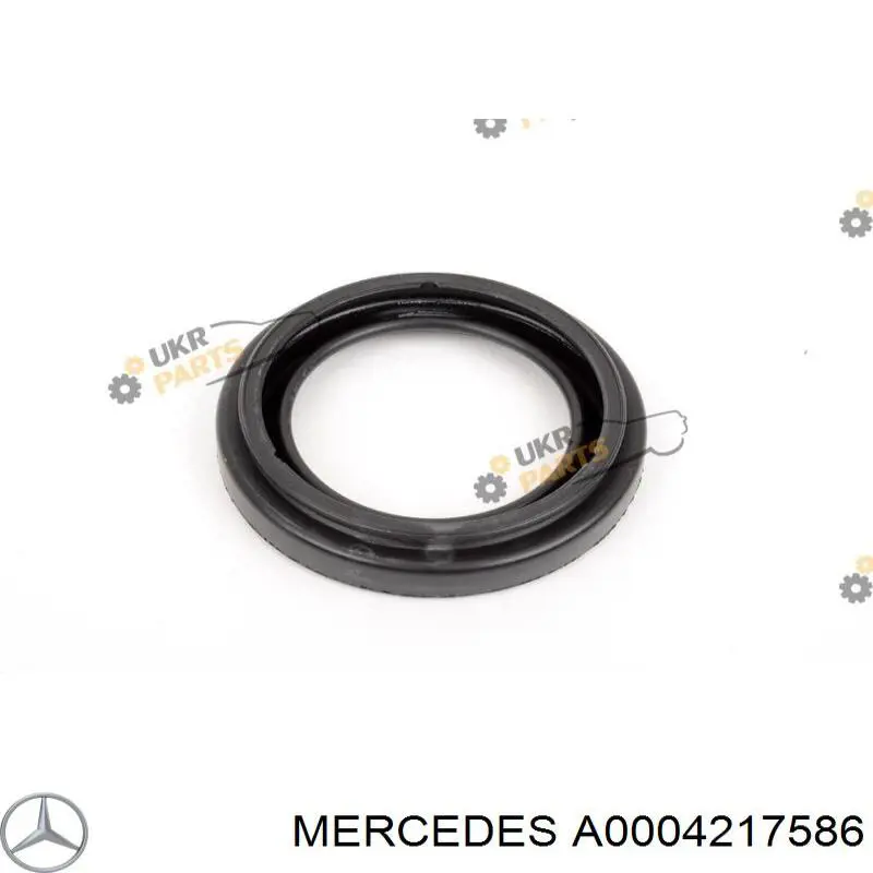Ремкомплект супорту гальмівного переднього Mercedes A0004217586 ціна, від 3.13 USD