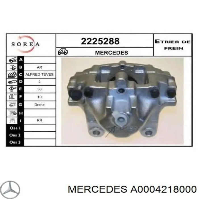 Ремкомплект переднього супорту A0004218000 Mercedes