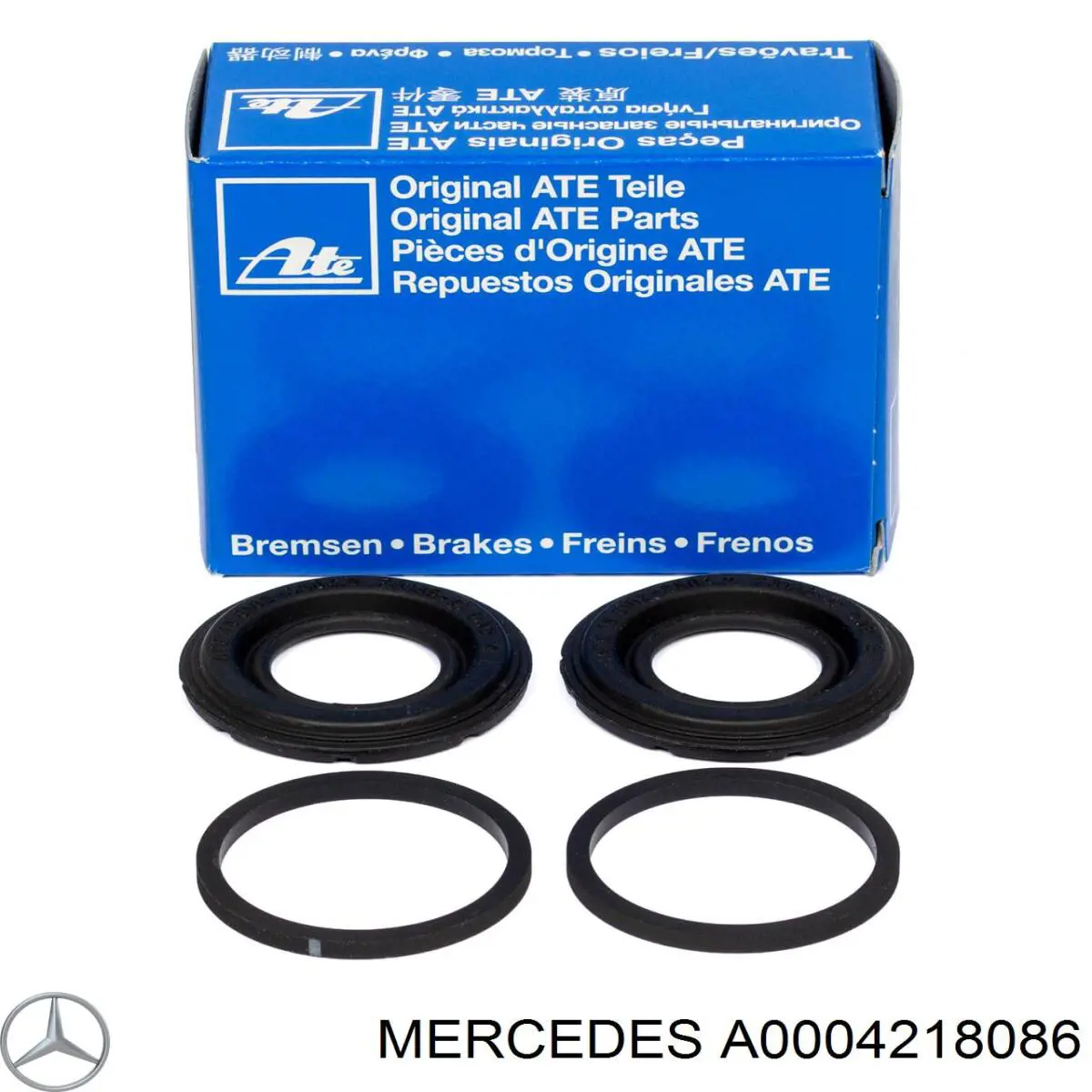 A0004218086 Mercedes ремкомплект супорту гальмівного заднього