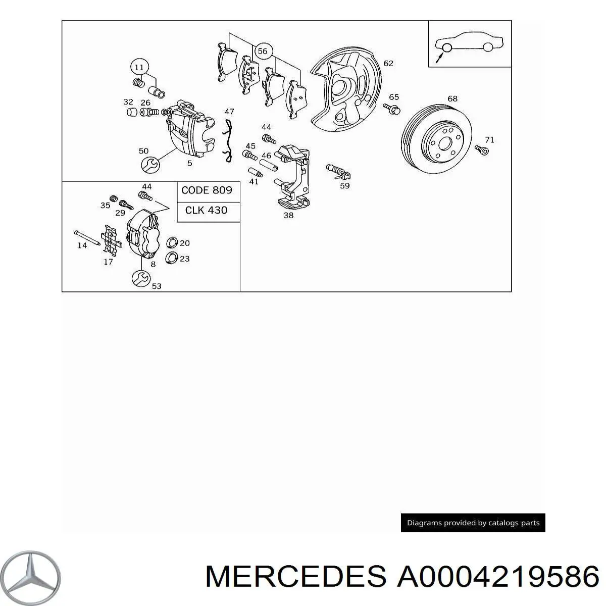 A0004219586 Mercedes Ремкомплект переднього гальмівного циліндра