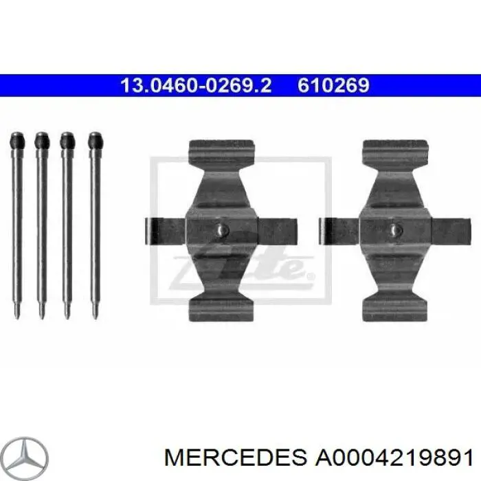 A0004219891 Mercedes Комплект пружинок кріплення дискових колодок, передніх