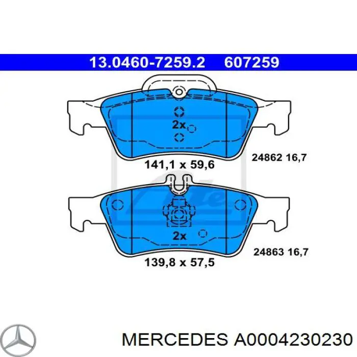 Задні гальмівні колодки A0004230230 Mercedes