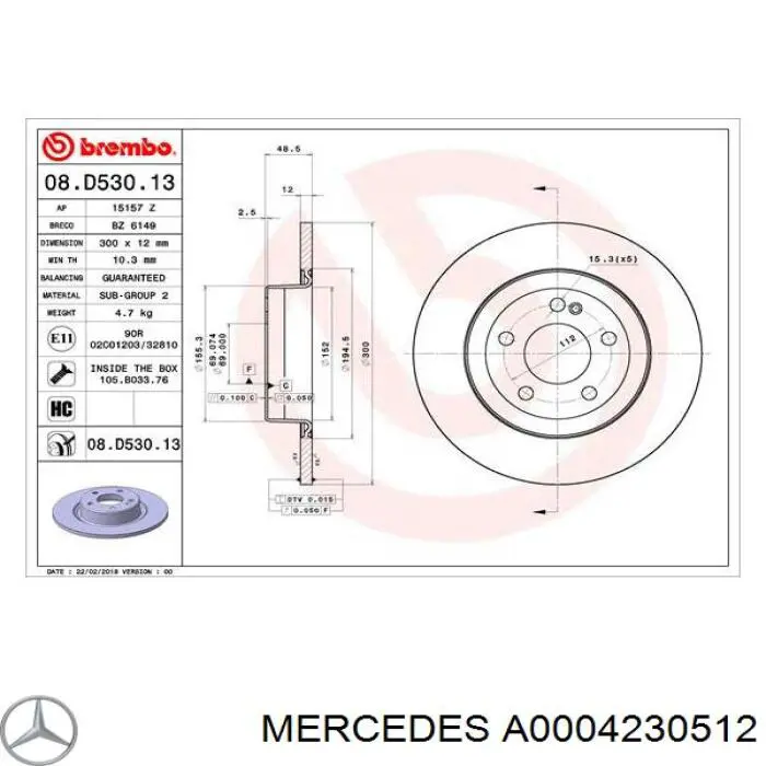 Купити A0004230512 Mercedes Диск заднього гальма