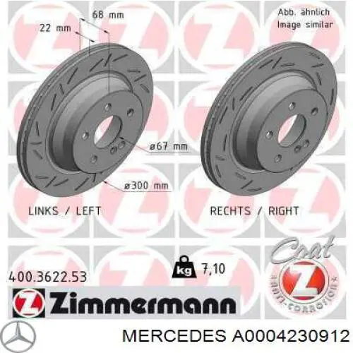 Задні дискові гальма Mercedes A0004230912 ціна, від 41.95 USD