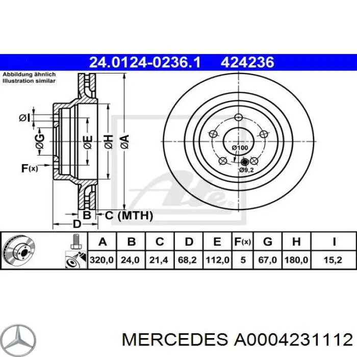 A0004231112 Mercedes диск гальмівний задній