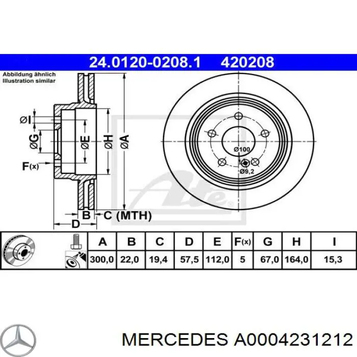 A0004231212 Mercedes диск гальмівний задній